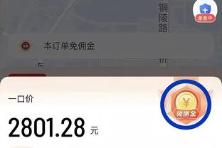 江南官方入口app